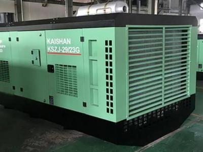 KSZJ水井专用高风压螺杆空压机